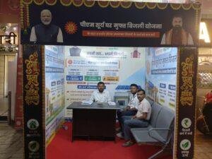 Bihar Durga Puja Electricity Supply 4