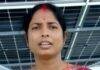 PM Surya Ghar Yojana Bihar 1