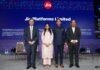Jio Platforms IPO