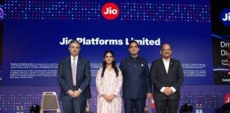 Jio Platforms IPO: जियो के आईपीओ पर ₹2.5 लाख करोड़ से ज्यादा का दांव, LIC को मिला सबसे बड़ा आवंटन Jio Platforms IPO