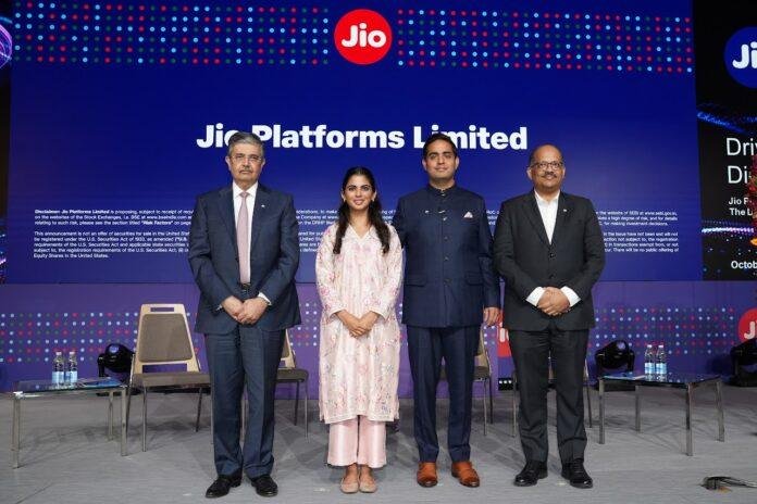 Jio Platforms IPO