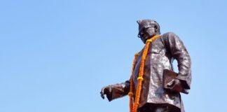 Shri Krishna Singh Jayanti 2026 1