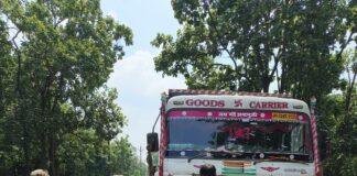 Chatra Vehicle Checking Campaign