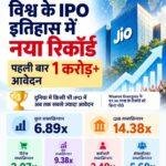 WhatsApp Image 2026 10 23 at 1.09.34 PM 22Scope News