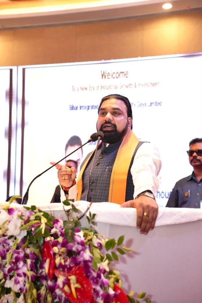 Bihar Integrated Manufacturing City