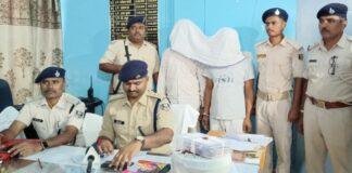 Raxaul Smack Seizure