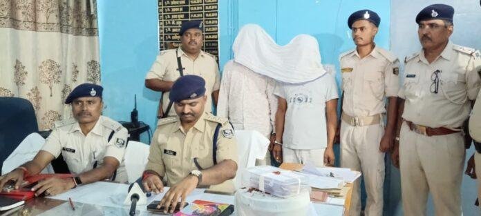 Raxaul Smack Seizure