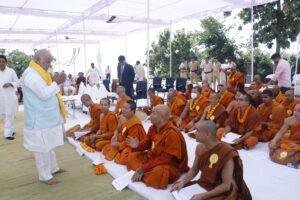 Rajgir World Peace Pagoda 3
