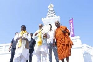 Rajgir World Peace Pagoda 1