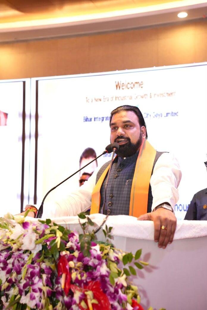 Bihar Samagra Shiksha Abhiyan