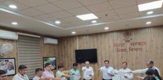 Bihar Vigilance Awareness Week