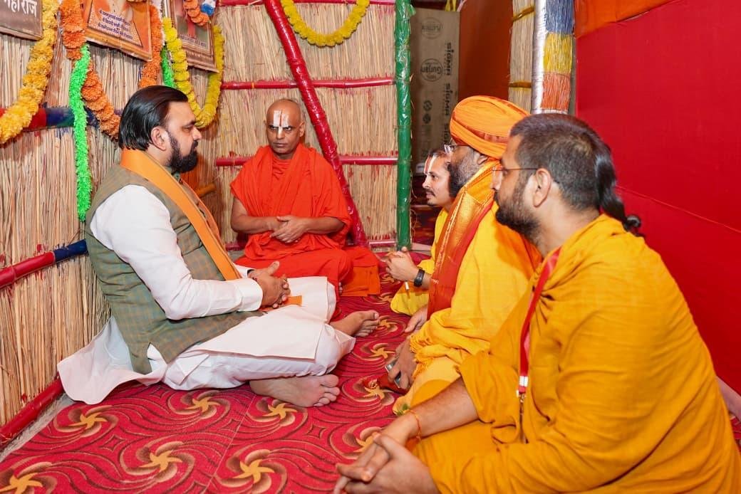 Kaimur Ramanujacharya Mahotsav 2