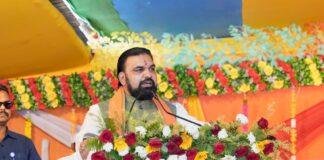 Kaimur Ramanujacharya Mahotsav 1