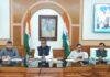 Bihar Chief Secretary Review Meeting 4