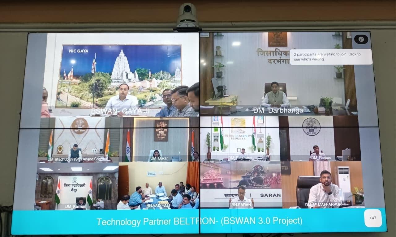 Bihar Chief Secretary Review Meeting 2