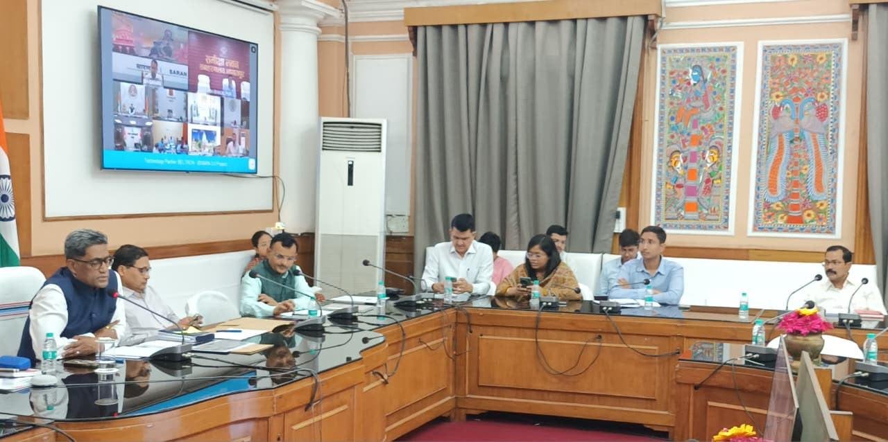 Bihar Chief Secretary Review Meeting 1