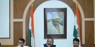 Bihar Public Distribution System