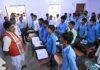 Mithilesh Tiwari School Inspection