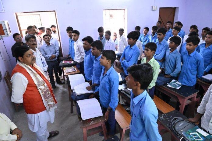Mithilesh Tiwari School Inspection