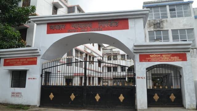 Giridih Court Proclamation Order 3
