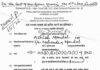 Giridih Court Proclamation Order