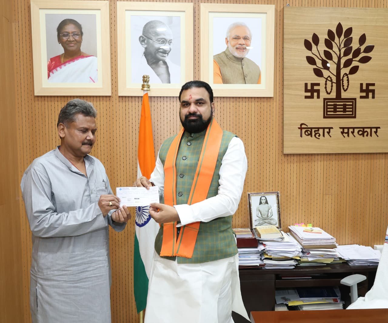 Sunil Kumar CM Relief Fund Donation