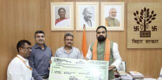 Sunil Kumar CM Relief Fund Donation 1