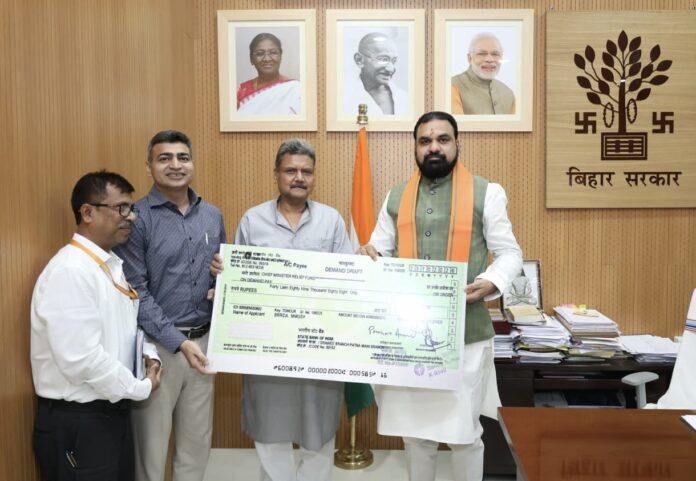 Sunil Kumar CM Relief Fund Donation 1