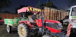 Ramgarh Illegal Mining Action: रामगढ़ में अवैध खनिज परिवहन पर कार्रवाई, बालू लदे दो ट्रैक्टर जब्त