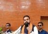 Nashamukt Bihar Campaign 2026: बिहार में शराबबंदी के बाद अब सूखे नशे पर शिकंजा, CM सम्राट चौधरी ने दिए सख्त निर्देश