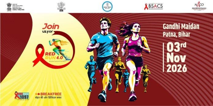 Patna National Red Run 4.0