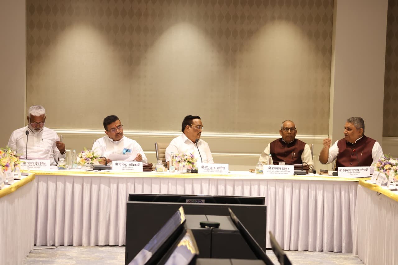 Ganga Flood Control Commission Patna 2