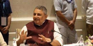 Ganga Flood Control Commission Patna: पटना में ही रहेगा गंगा बाढ़ नियंत्रण आयोग का मुख्यालय? विजय चौधरी की मांग पर केंद्र ने दिया निर्देश