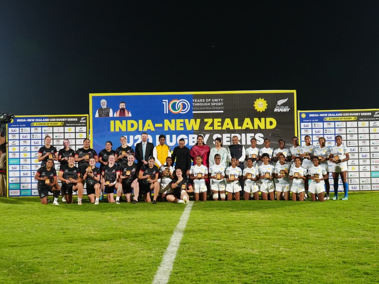 India New Zealand Rugby Series Rajgir