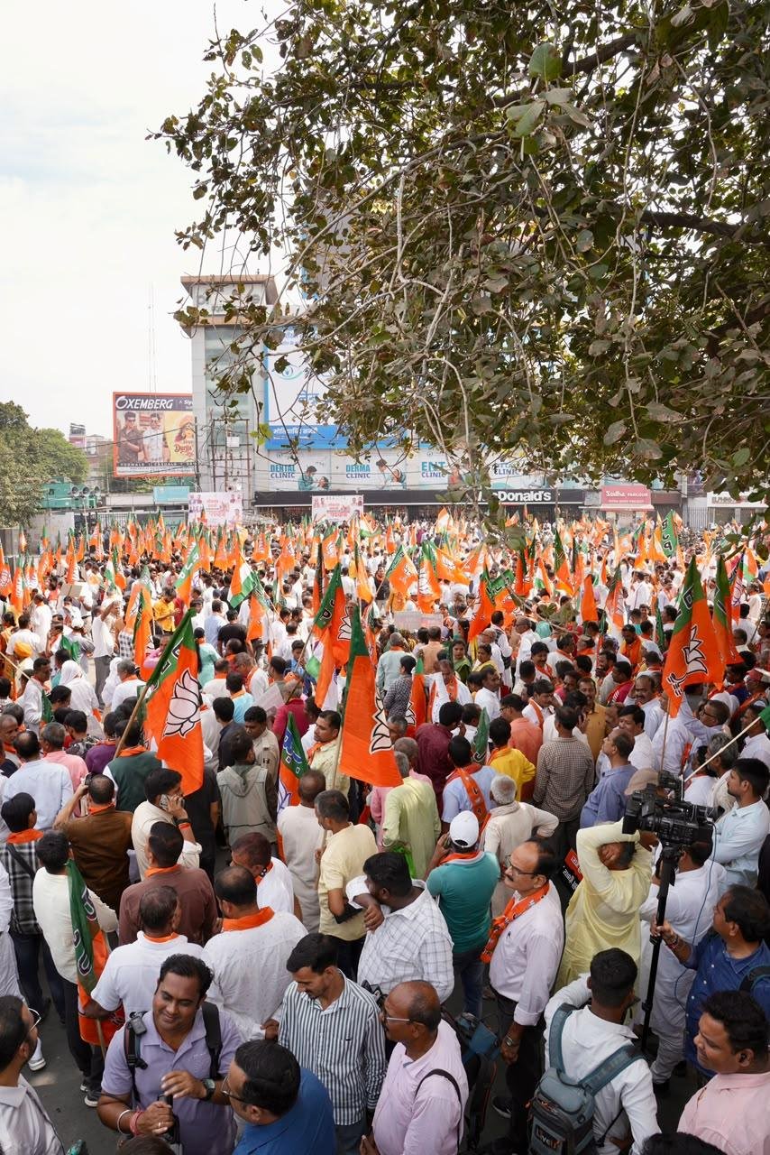 Samrat Chaudhary Democracy March 1