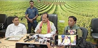Bihar PM Kisan 24th Installment: बिहार के 73 लाख किसानों को मिलेंगे ₹1,476 करोड़, 30 अक्टूबर को जारी होगी PM-Kisan की 24वीं किस्त