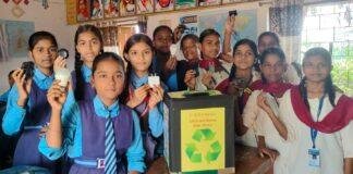 Bihar E-Waste Awareness Campaign: बिहार के सभी स्कूलों में ई-कचरा अभियान, खराब मोबाइल और बैटरी कूड़े में नहीं फेंकने की अपील