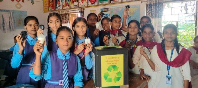 Bihar E-Waste Awareness Campaign