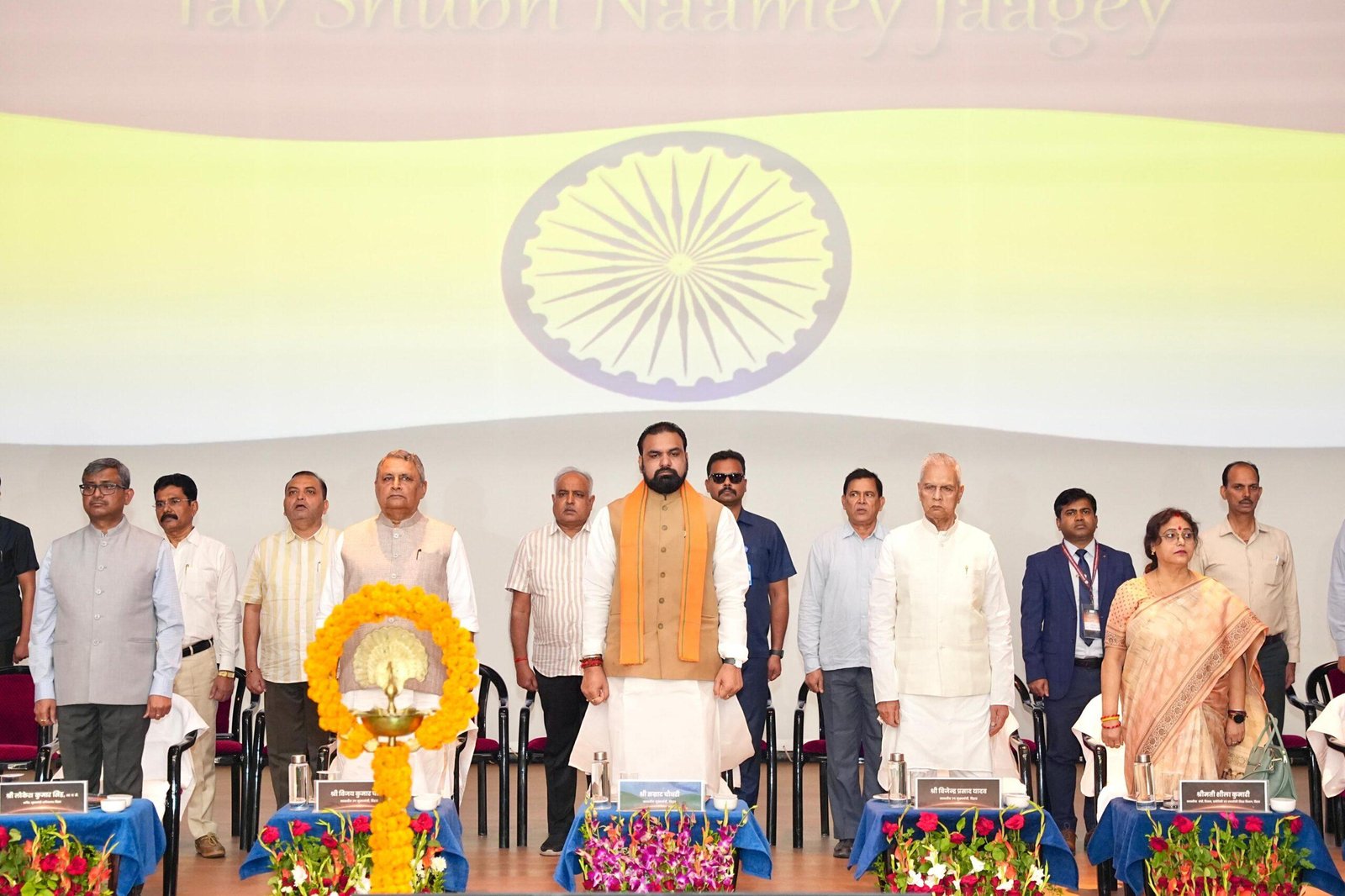 Bihar Space Technology: अंतरिक्ष तकनीक से बदलेगी बिहार की तस्वीर, मुख्यमंत्री सम्राट चौधरी ने दिया बड़ा निर्देश | 22Scope News Bihar Space Technology