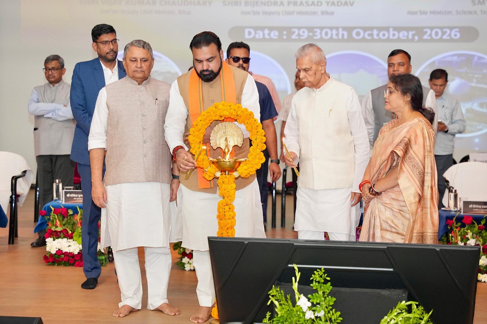 Bihar Space Technology: अंतरिक्ष तकनीक से बदलेगी बिहार की तस्वीर, मुख्यमंत्री सम्राट चौधरी ने दिया बड़ा निर्देश | 22Scope News Bihar Space Technology 4