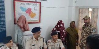 Giridih Murder Case: प्रेमिका की हत्या कर रेलवे ट्रैक किनारे फेंका शव, पत्नी के साथ मिलकर रची थी साजिश; 48 घंटे में खुलासा