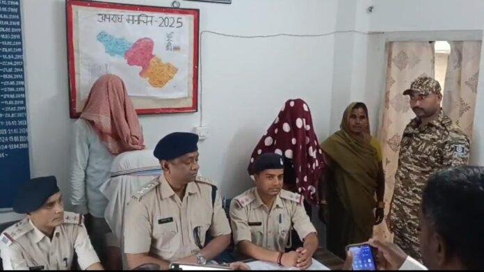 Giridih Murder Case