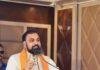 Ganga Water Treaty Bihar: गंगा जल संधि में बिहार के हितों को मिले प्राथमिकता, पेयजल-सिंचाई और उद्योगों के लिए पर्याप्त पानी मांगा: सम्राट चौधरी