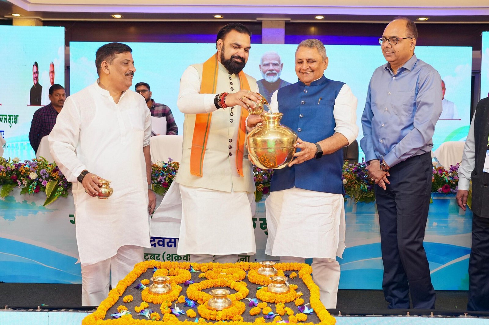 Ganga Water Treaty Bihar 1