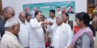 JDU Foundation Day Varanasi: वाराणसी में जदयू ने मनाया 23वां स्थापना दिवस, 1 नवंबर के कार्यकर्ता सम्मेलन की तैयारियां तेज