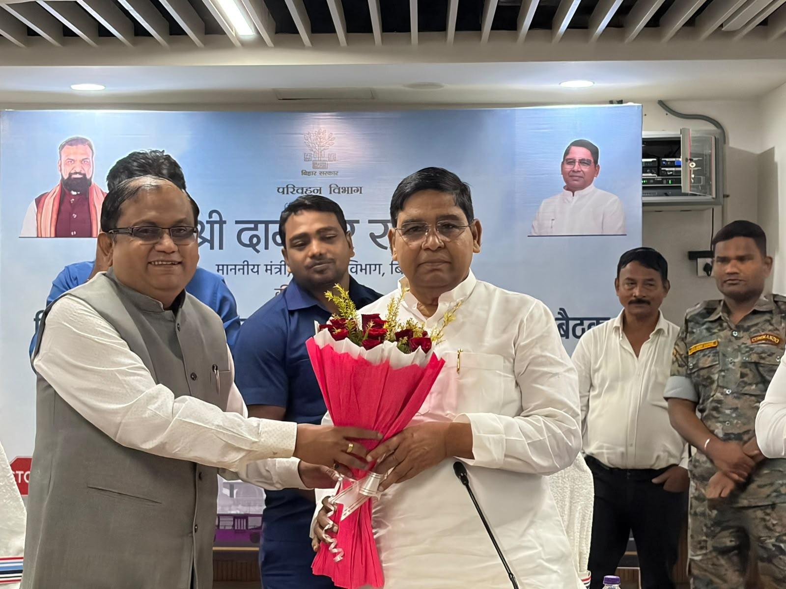 Bihar Transport Department Action 2
