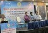 Bihar Teachers Disaster Management Training: बिहार के 1.25 लाख शिक्षकों को मिलेगा आपदा प्रबंधन का प्रशिक्षण, स्कूलों की सुरक्षा पर बड़ा कदम