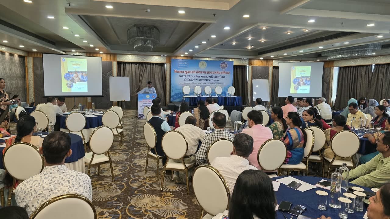 Bihar Teachers Disaster Management Training 1