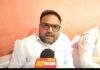 Kaimur Paddy Procurement Payment Delay: कैमूर में धान खरीद के भुगतान में देरी से पैक्स अध्यक्ष नाराज, डीएम को सौंपा 11 सूत्री ज्ञापन