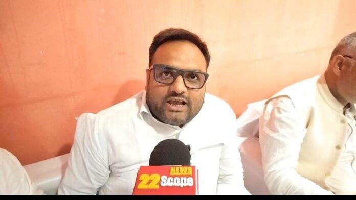 Kaimur Paddy Procurement Payment Delay 1